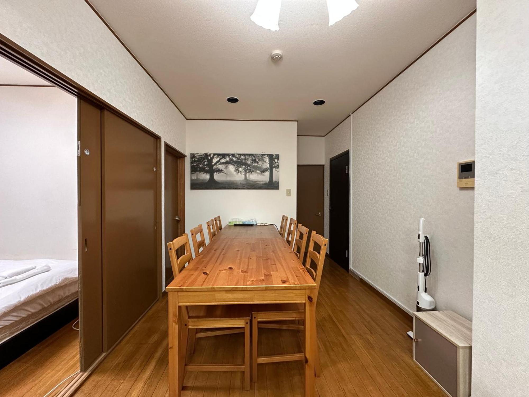 Hotel ICHIGAYA（JR Ichigaya Sta.) Tokyo Bagian luar foto