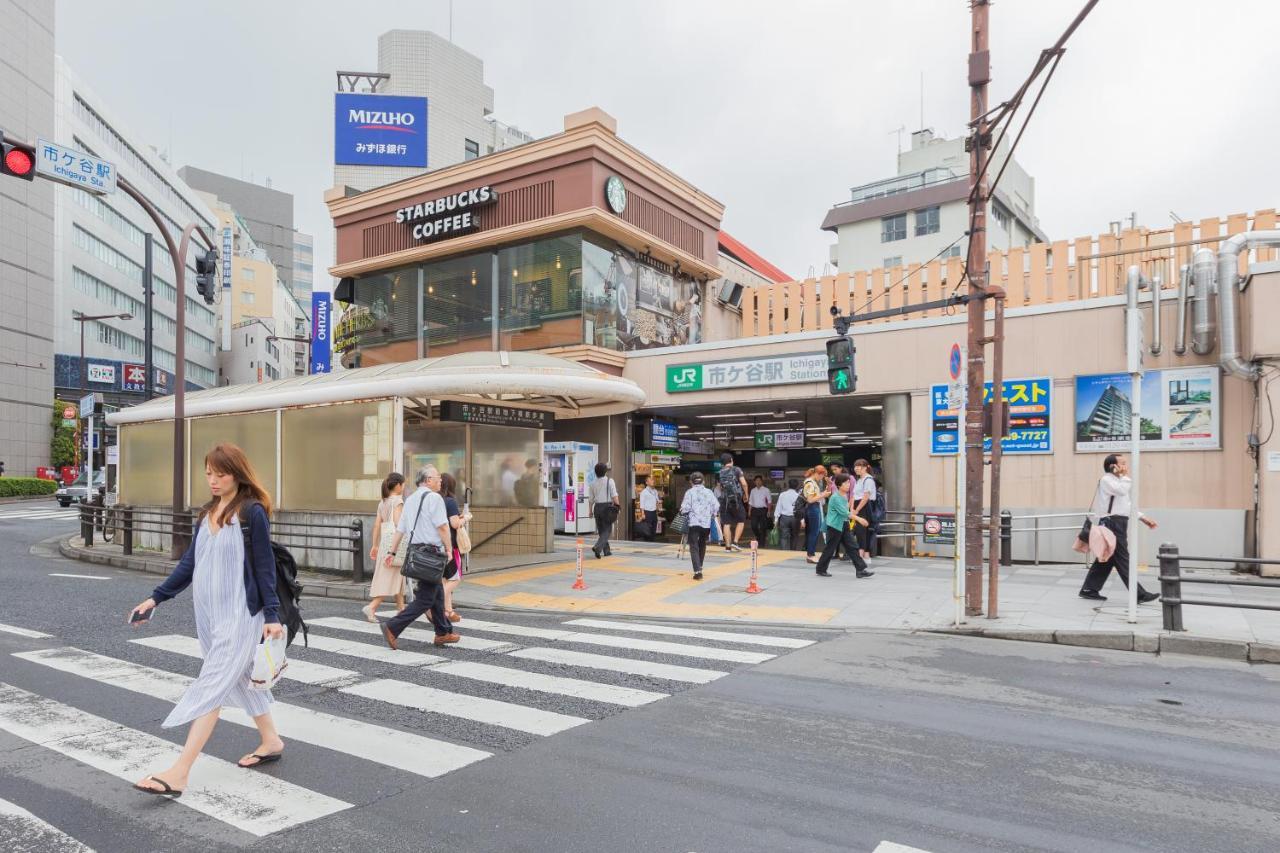 Hotel ICHIGAYA（JR Ichigaya Sta.) Tokyo Bagian luar foto