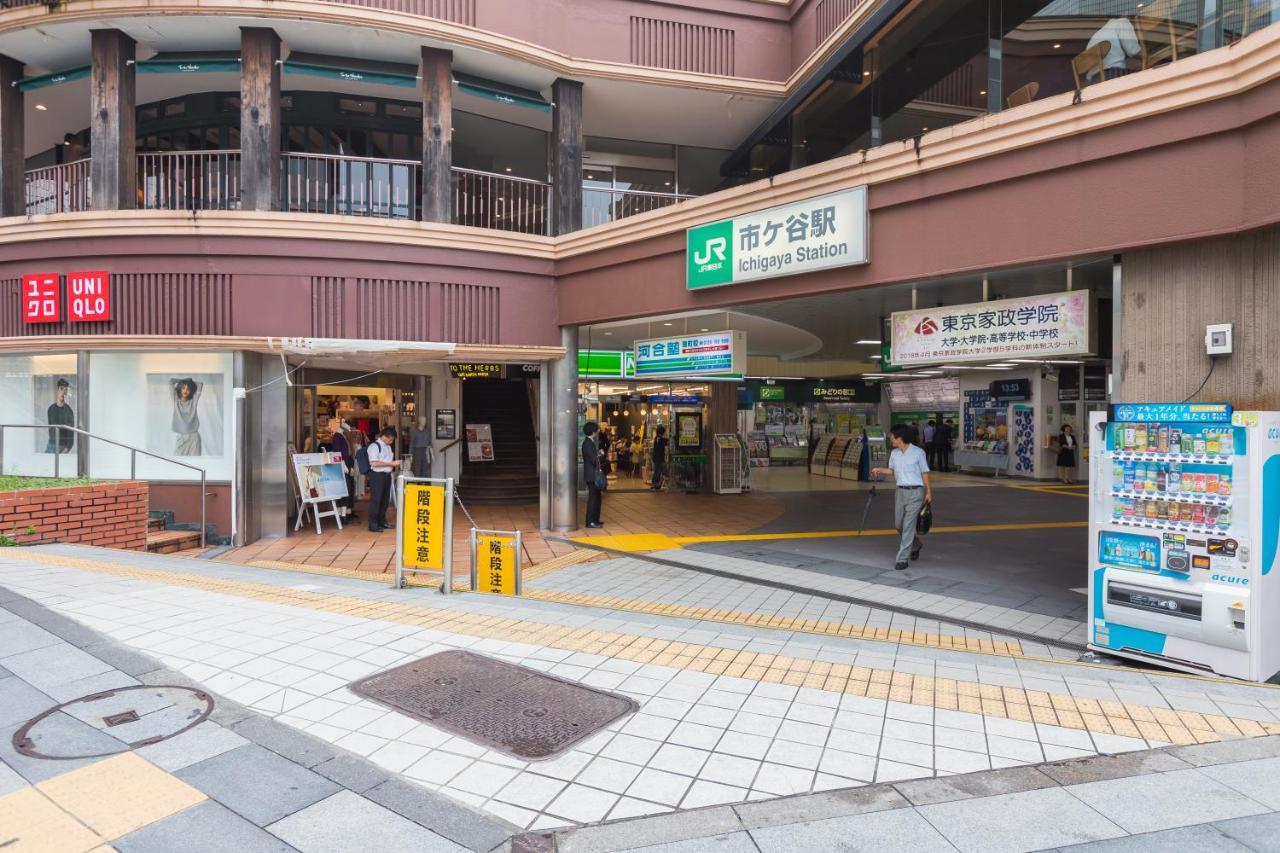 Hotel ICHIGAYA（JR Ichigaya Sta.) Tokyo Ruang foto
